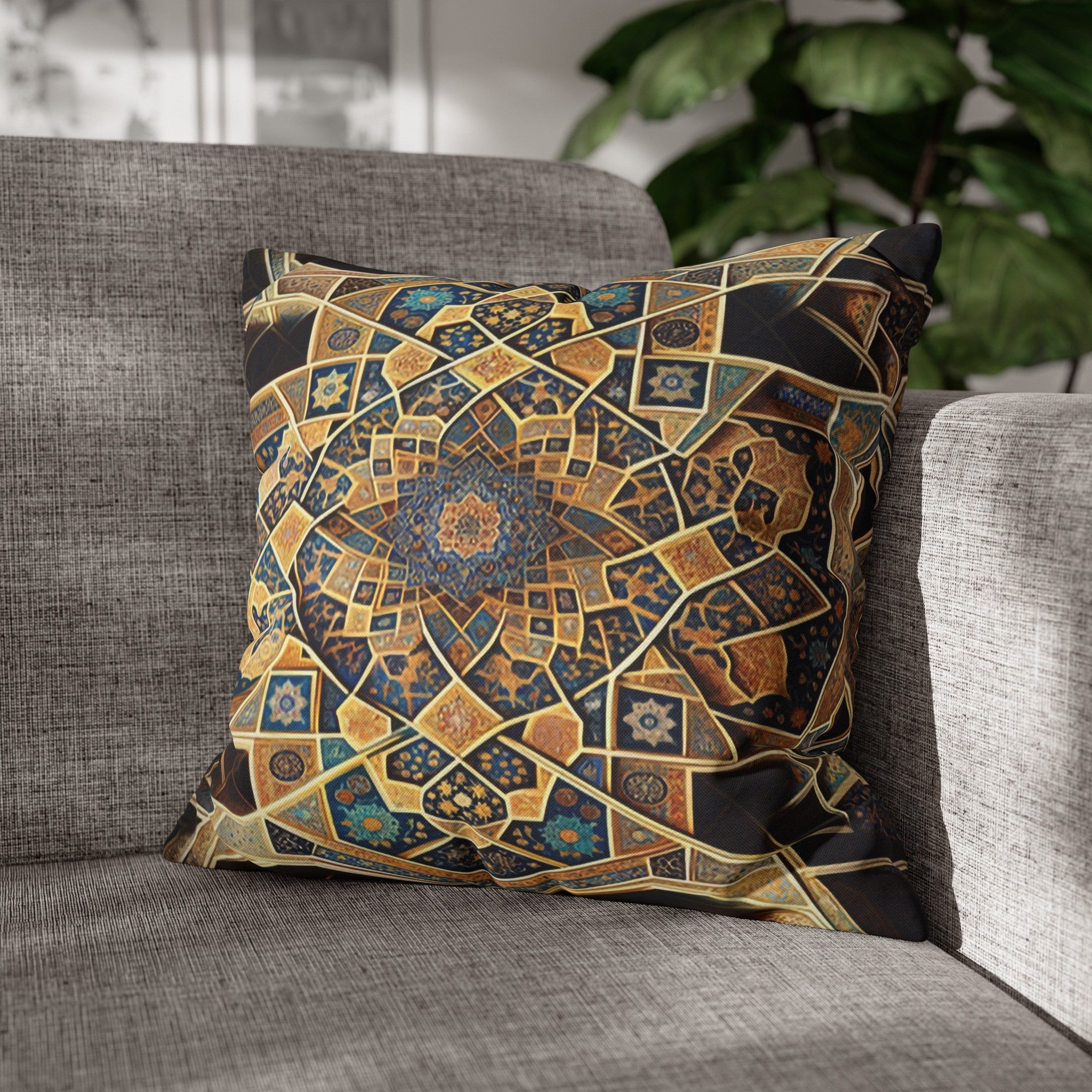 Persian Art (3) - Polyester Square Pillowcase